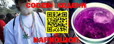 героин Бузулук
