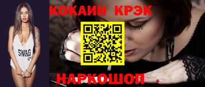 героин Бузулук