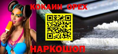 героин Бузулук