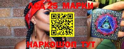 mdpv Назарово