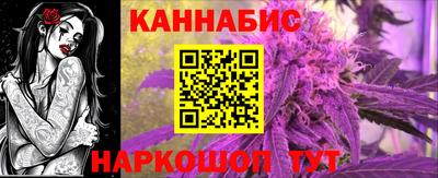 MESCALINE Бугуруслан