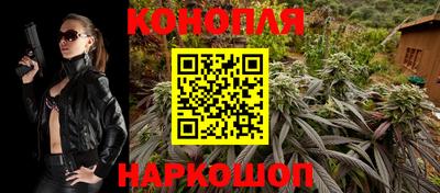 MESCALINE Бугуруслан