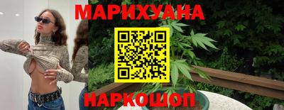 шишки Будённовск