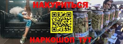 героин Бузулук