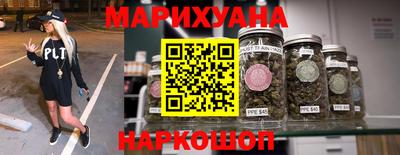 героин Бузулук