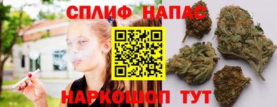 MESCALINE Бугуруслан