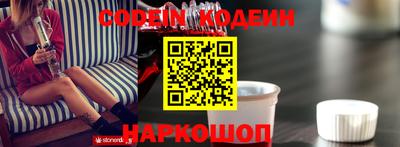 первитин Набережные Челны