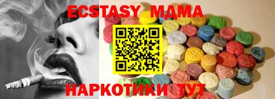 героин Бузулук