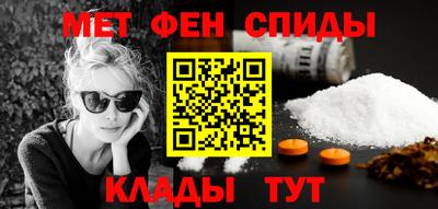 шишки Будённовск