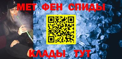 героин Бузулук