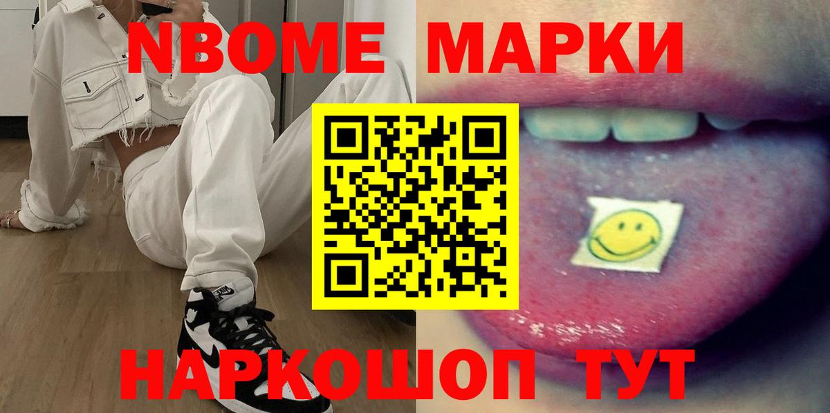 LSD-25 экстази кислота  ЛСД экстази кислота  Вход с VPN  Миллерово 