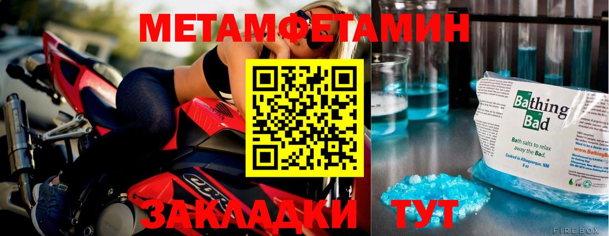 Псилоцибиновые грибы Миллерово